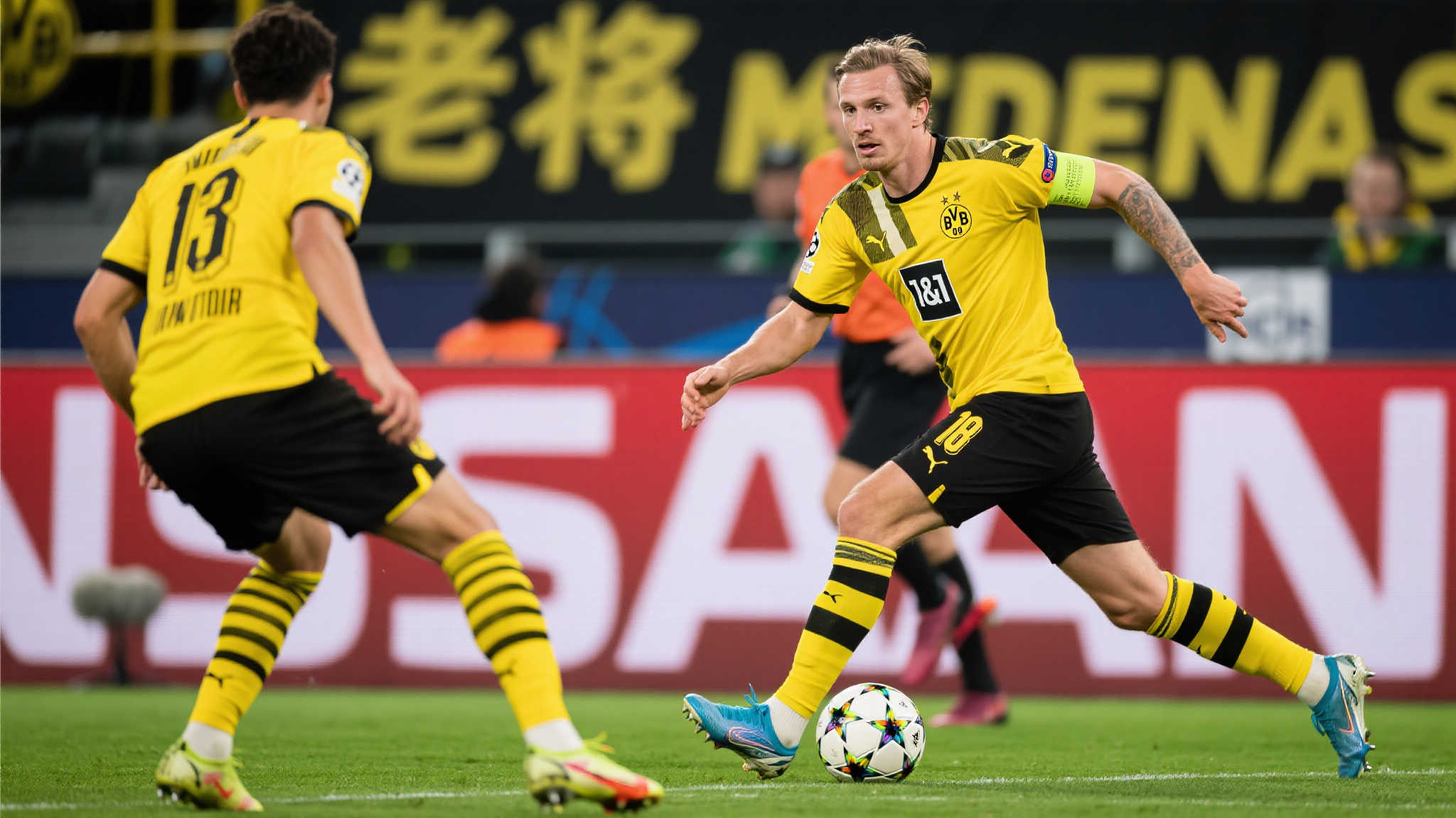 世界杯滚球简介